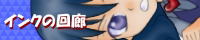 CN̉L