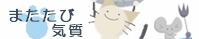 ܂ыC